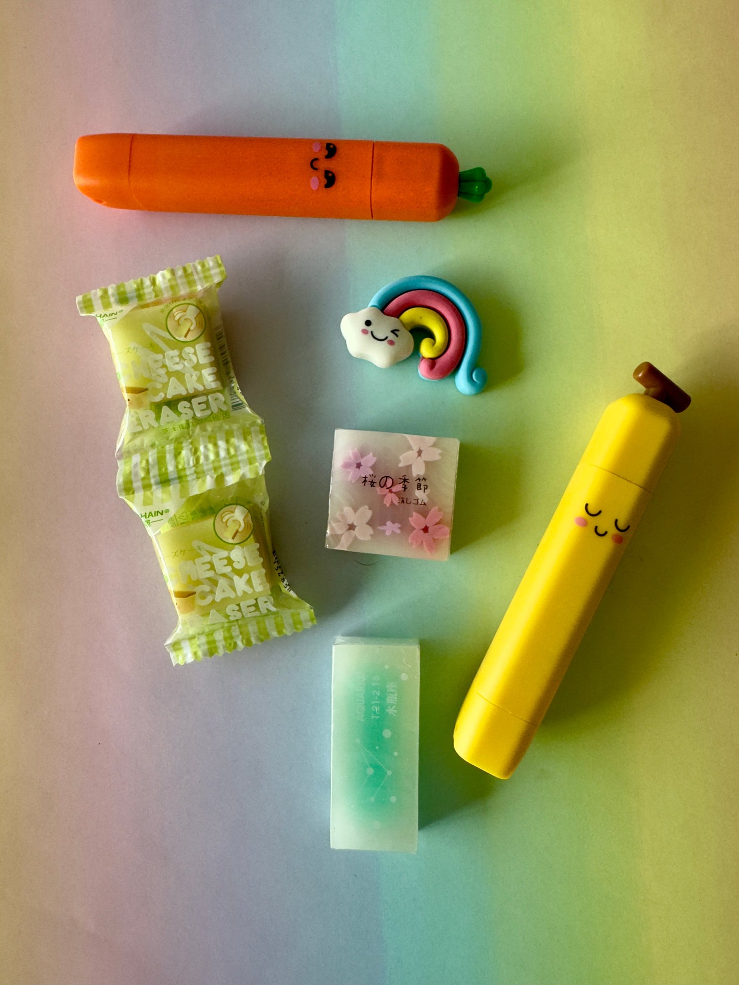 Erasers